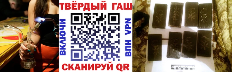 Магазины продажи наркотиков Карасук Галлюциногенные грибы  COCAIN  Меф  Бошки Шишки  ГАШИШ  Амфетамин 