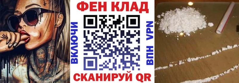 Амфетамин 97%  гидра зеркало  Карасук  купить наркотики сайты 