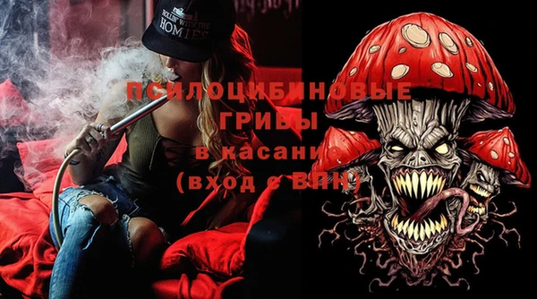прущая мука Дмитров