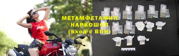 прущая мука Дмитров