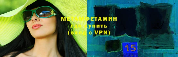 тгк Дмитриев