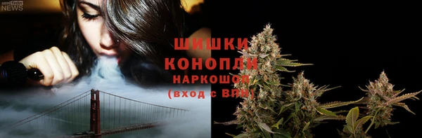 прущая мука Дмитров