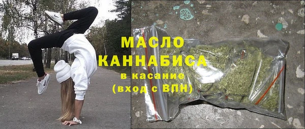 прущая мука Дмитров