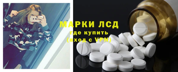 прущая мука Дмитров
