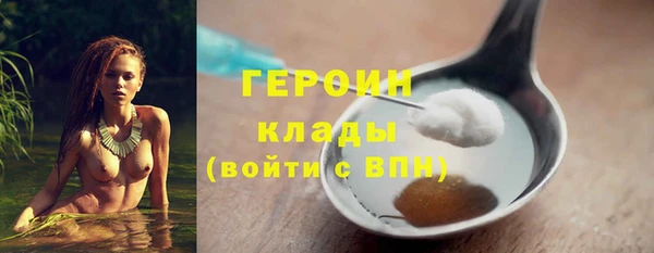 прущая мука Дмитров