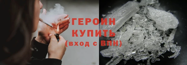 тгк Дмитриев