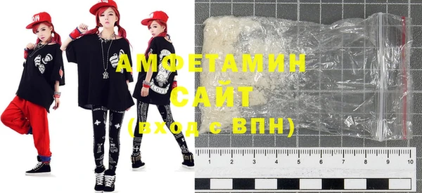твердый Дмитровск