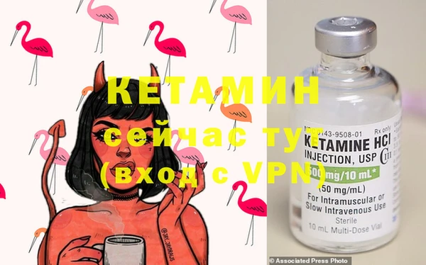 круглые Ветлуга