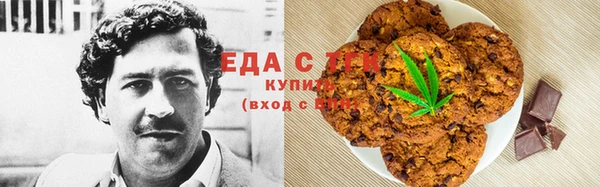 прущая мука Дмитров