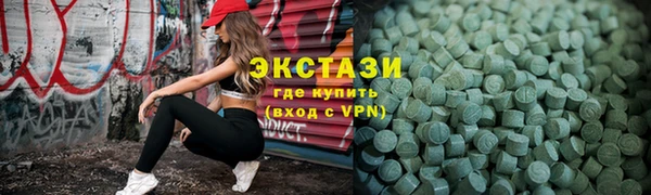 прущая мука Дмитров