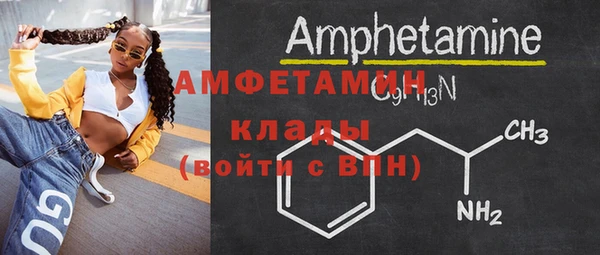 прущая мука Дмитров