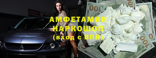 прущая мука Дмитров