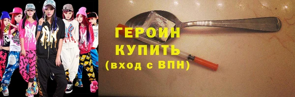 прущая мука Дмитров