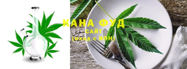 прущая мука Дмитров