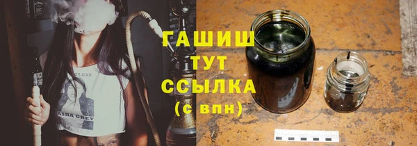 прущая мука Дмитров