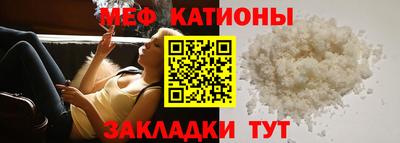 кокаин премиум Среднеуральск