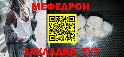 кокаин премиум Среднеуральск