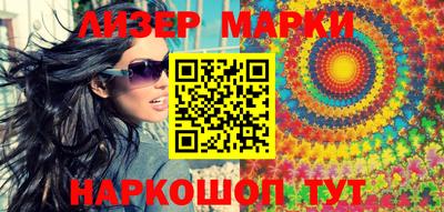 героин Ставрополь
