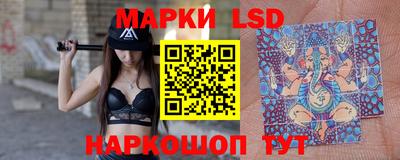 спиды Старая Купавна
