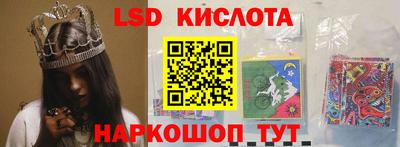 героин Ставрополь