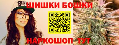 кокаин премиум Среднеуральск