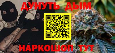кокаин премиум Среднеуральск