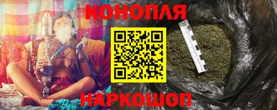 кокаин премиум Среднеуральск