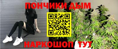 спиды Старая Купавна