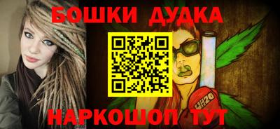 спиды Старая Купавна