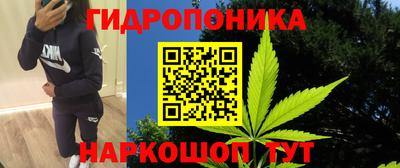 героин Ставрополь