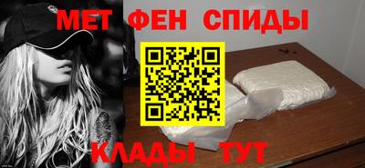 героин Ставрополь