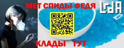 кокаин премиум Среднеуральск