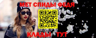 кокаин премиум Среднеуральск