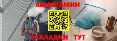 героин Ставрополь