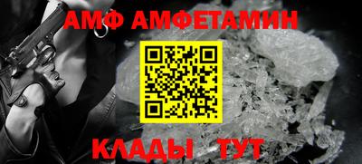 дживик Славгород