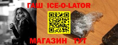 кокаин премиум Среднеуральск