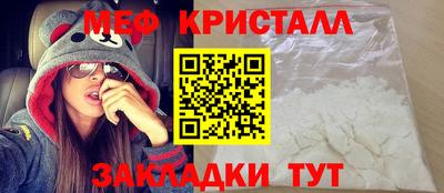 героин Ставрополь
