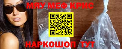 героин Ставрополь