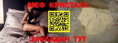 кокаин премиум Среднеуральск