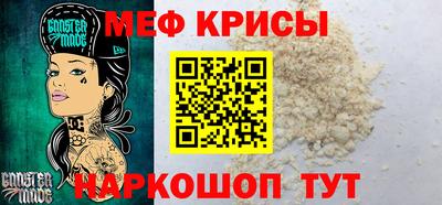 кокаин премиум Среднеуральск