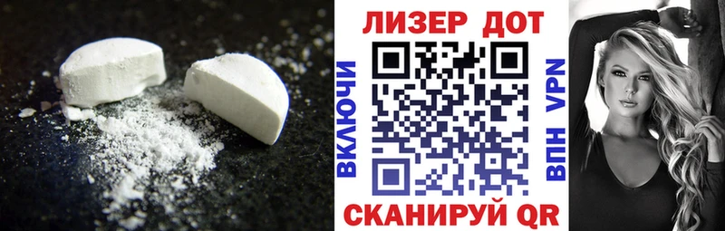 Лсд 25 экстази ecstasy  KRAKEN онион  Карасук 