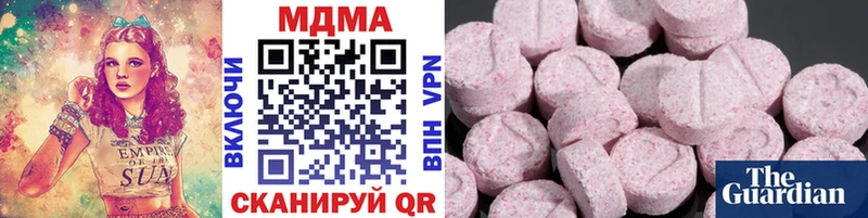 МДМА crystal  Карасук 
