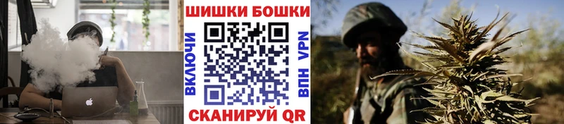 Конопля планчик  Карасук 