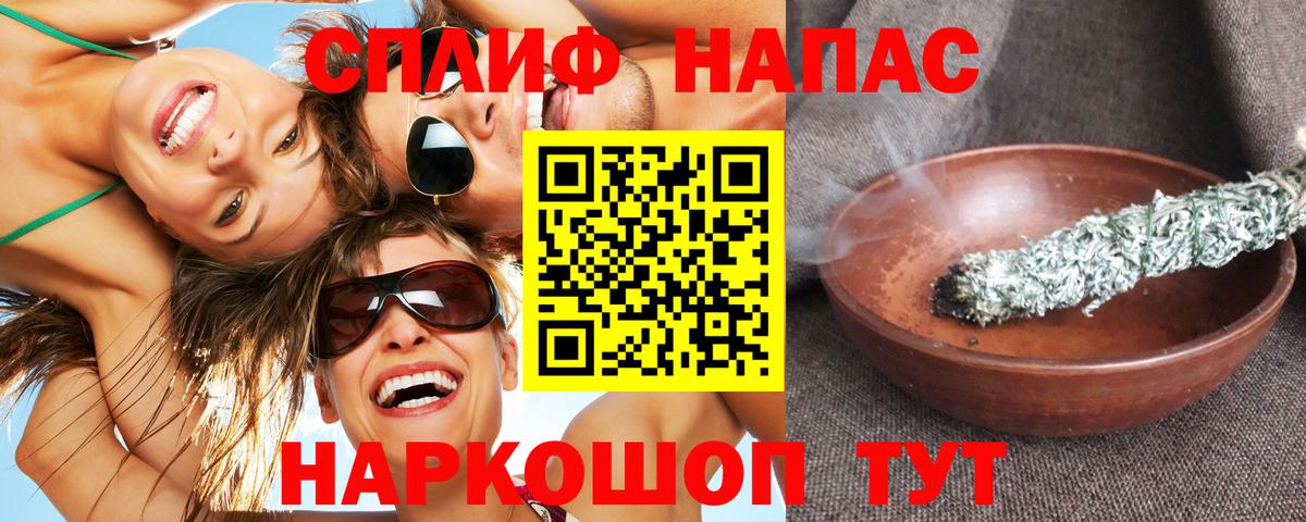 Каннабис OG Kush Карасук